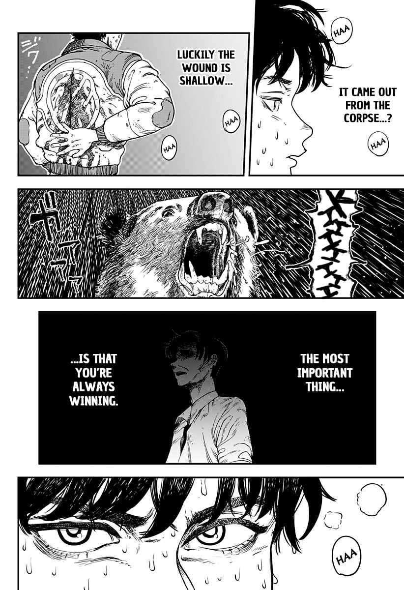 Chapter 15 - Page 4