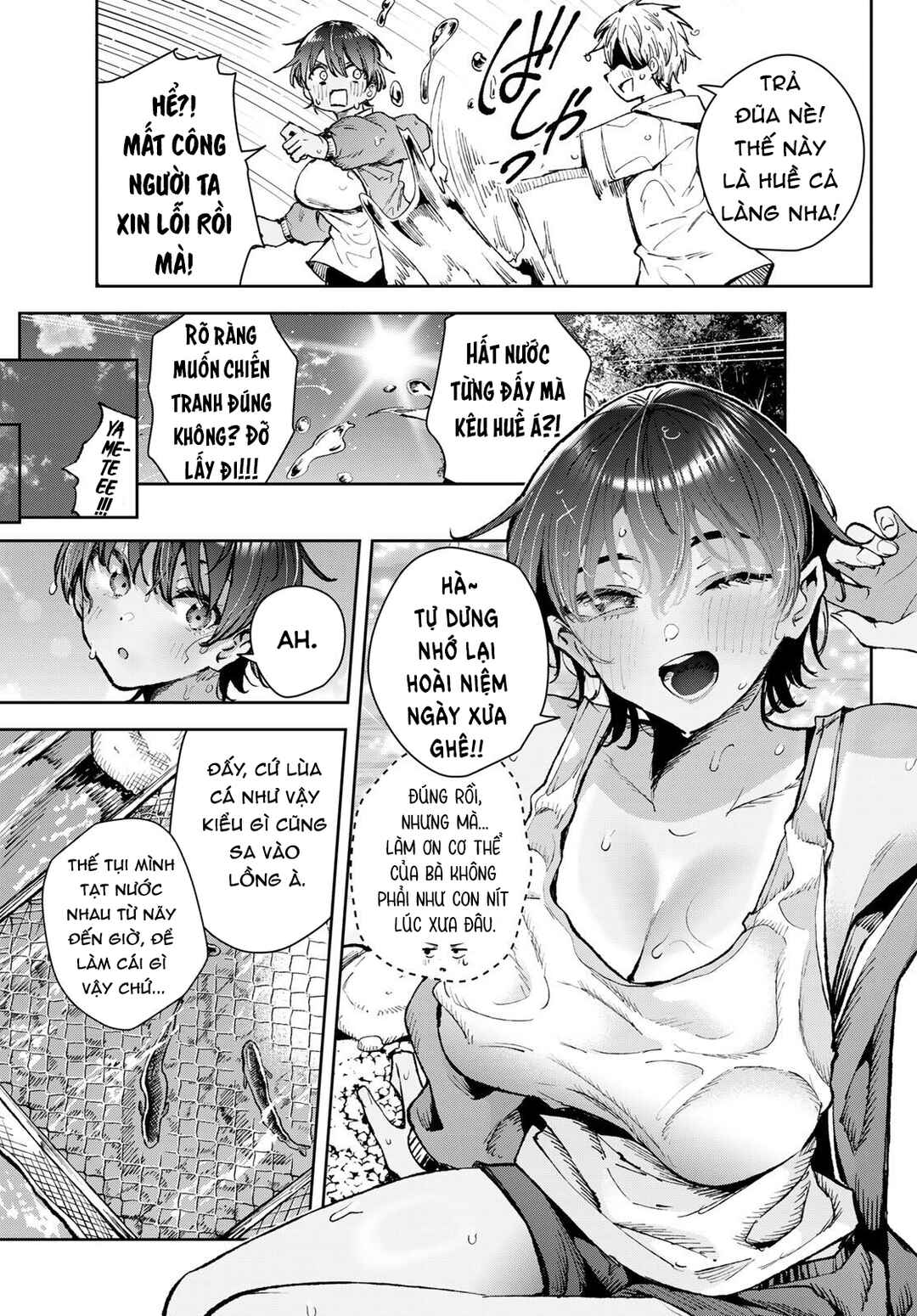 Chapter ? - Page 13