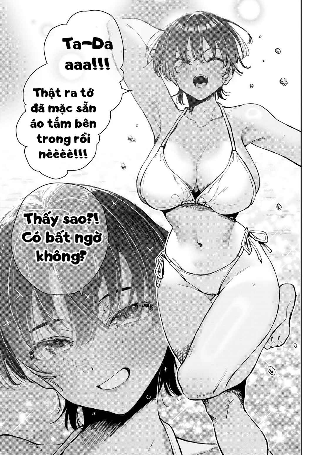 Chapter ? - Page 15