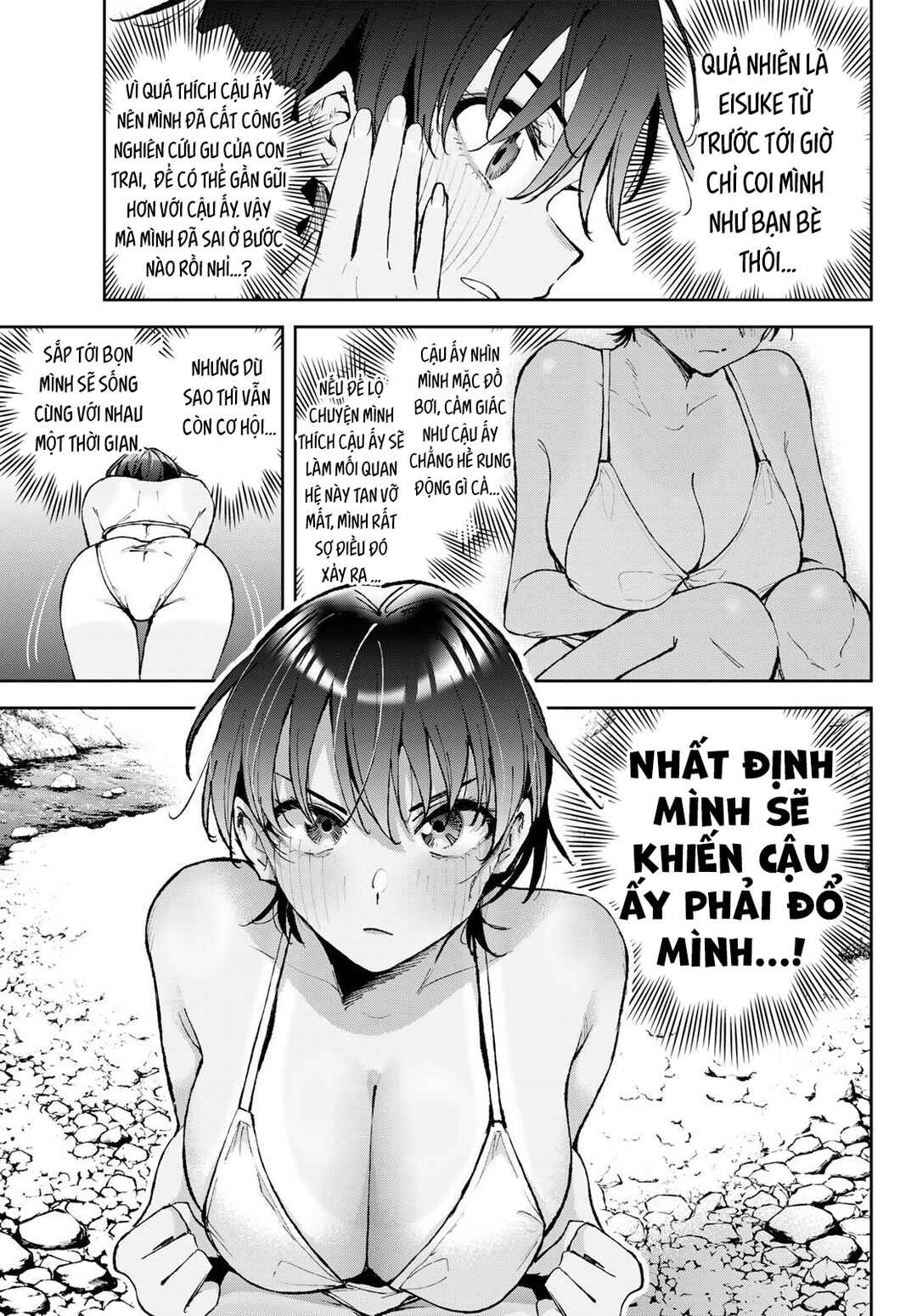 Chapter ? - Page 19