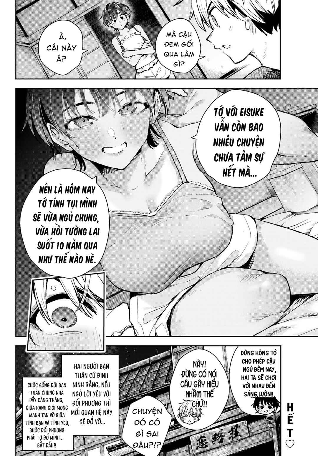 Chapter ? - Page 24