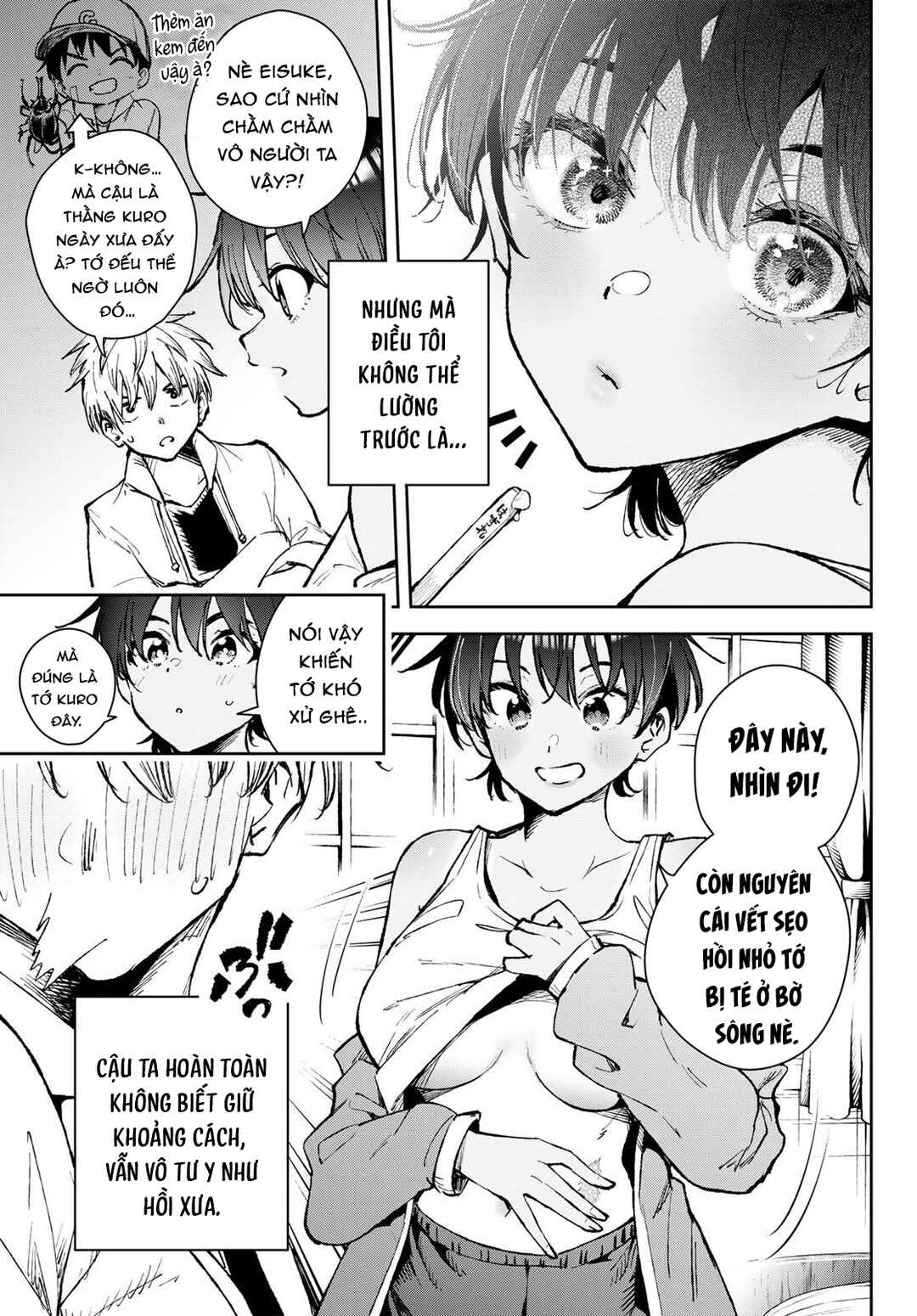 Chapter ? - Page 3