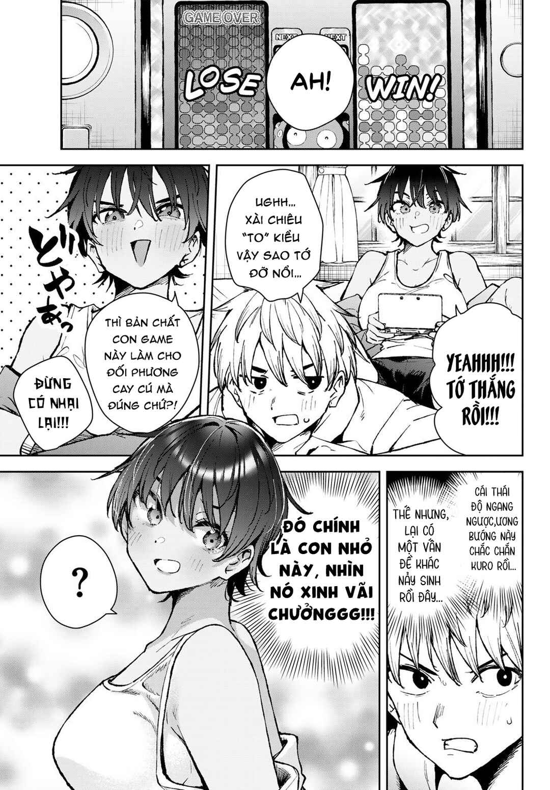 Chapter ? - Page 7