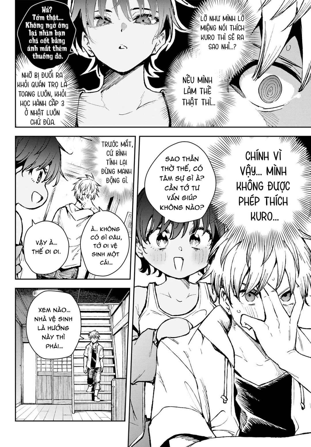 Chapter ? - Page 8