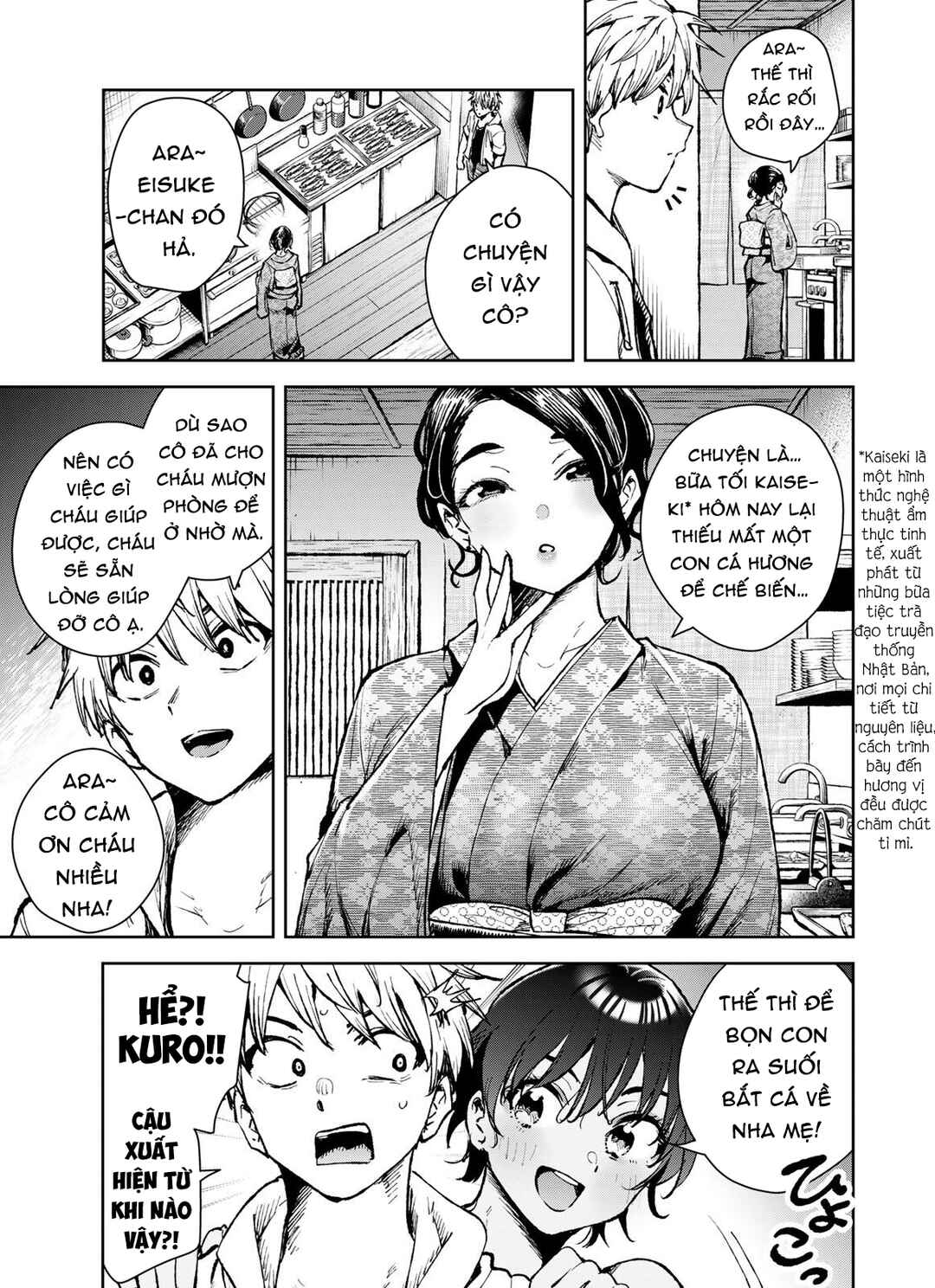 Chapter ? - Page 9