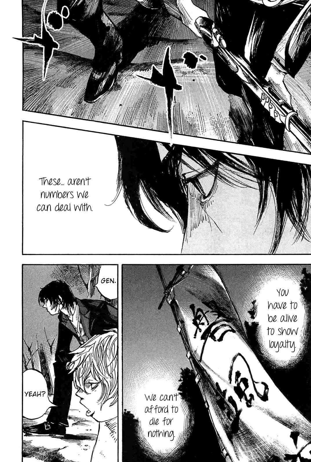 Chapter 229 - Page 3