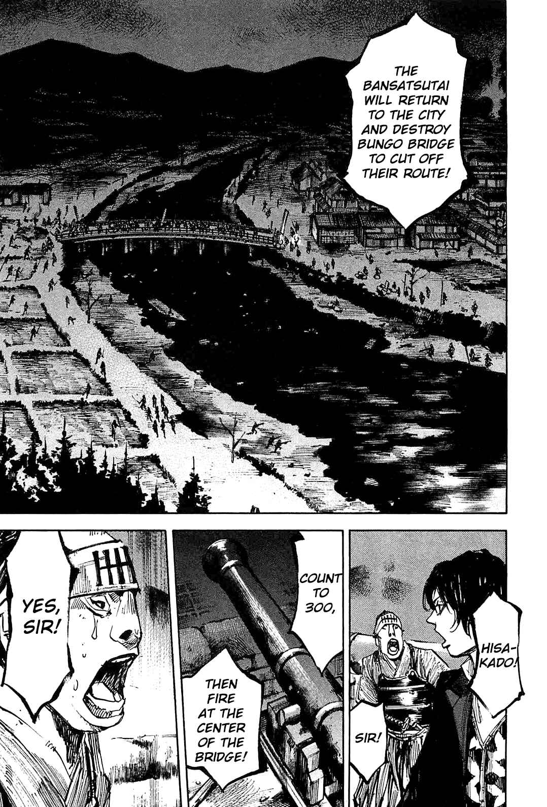Chapter 229 - Page 6