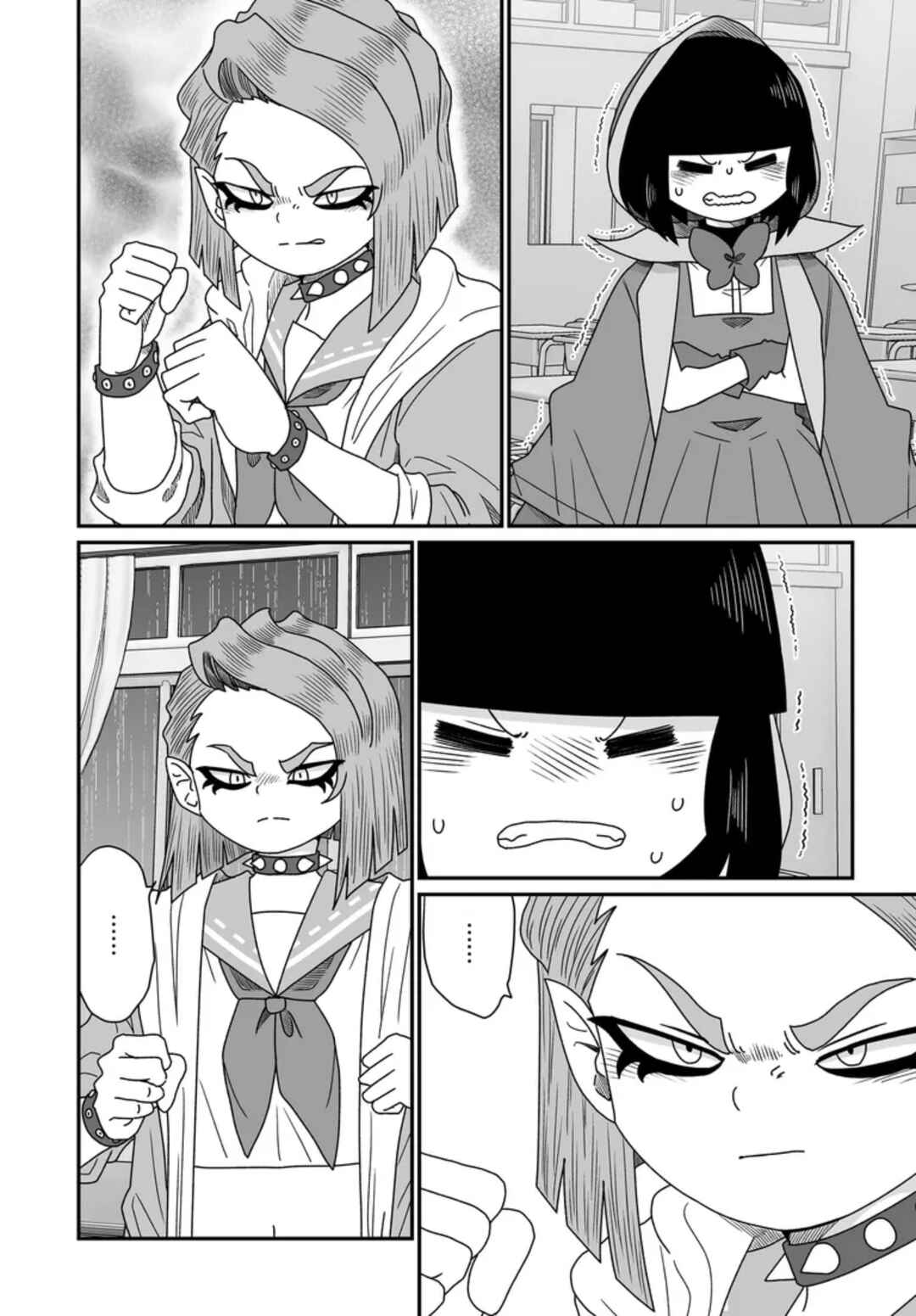 Chapter 44 - Page 32