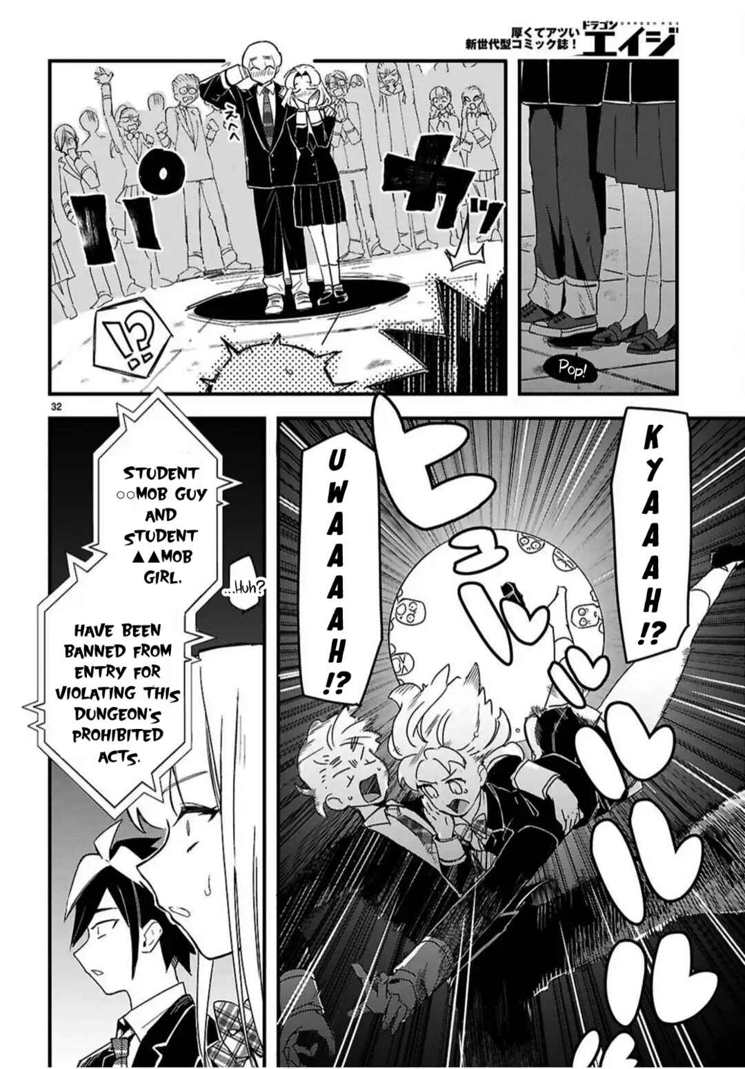 Chapter 5 - Page 32