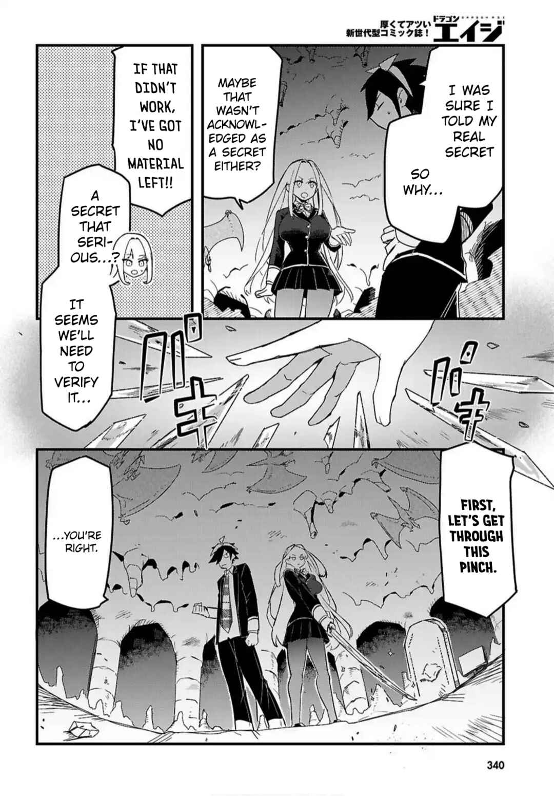 Chapter 5 - Page 4