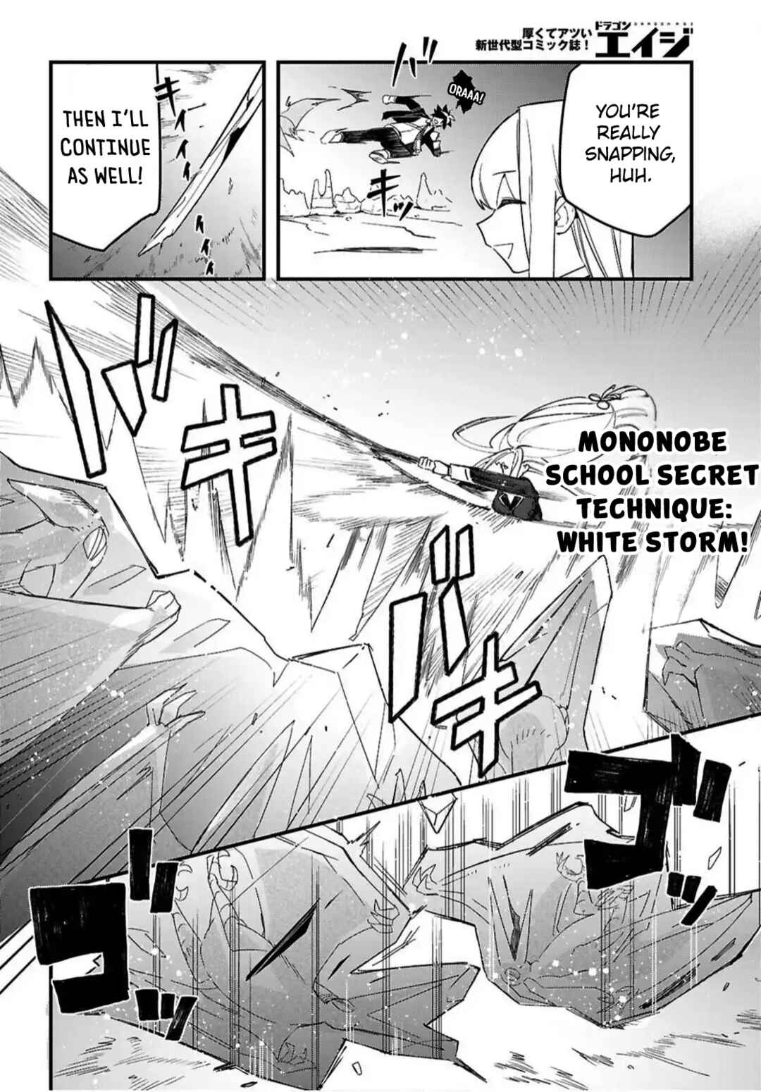 Chapter 5 - Page 6
