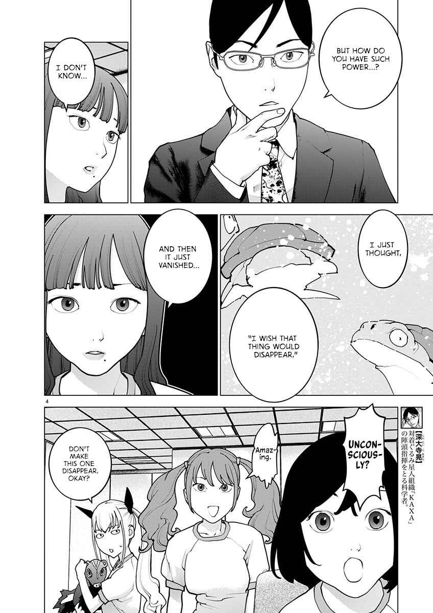 Chapter 168 - Page 5