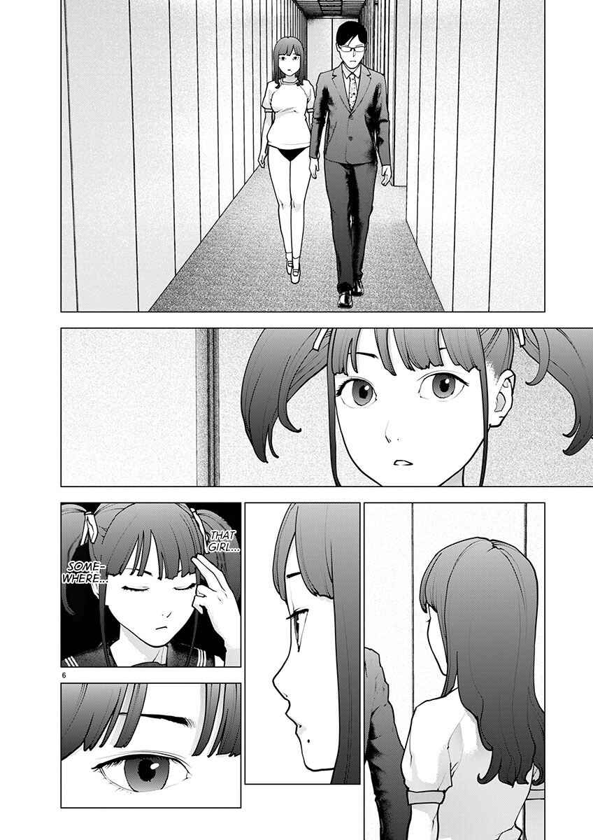Chapter 168 - Page 7