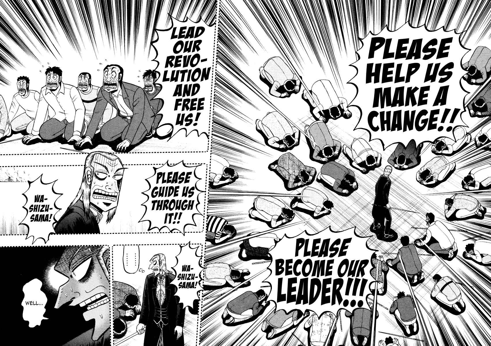 Chapter 249 - Page 12