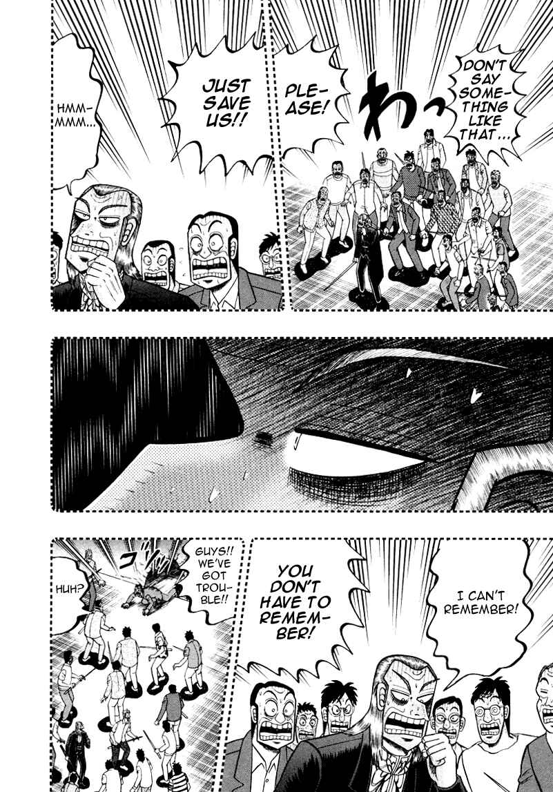 Chapter 249 - Page 15
