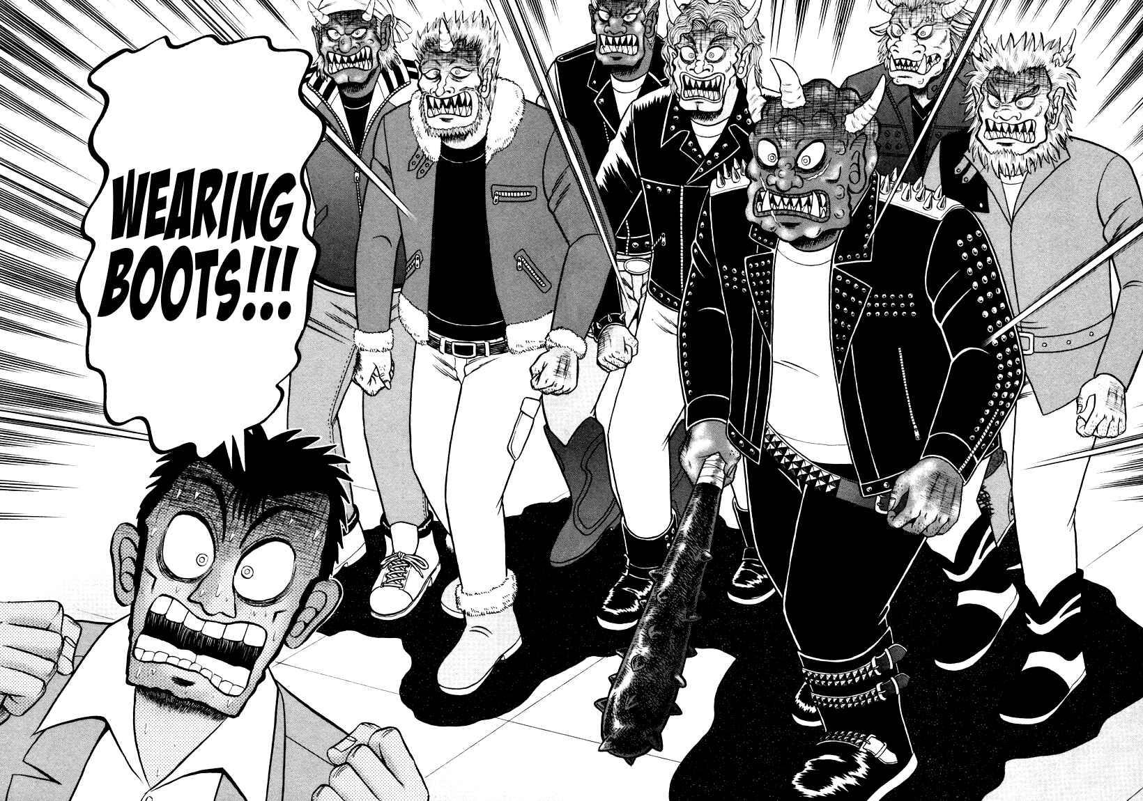 Chapter 249 - Page 17