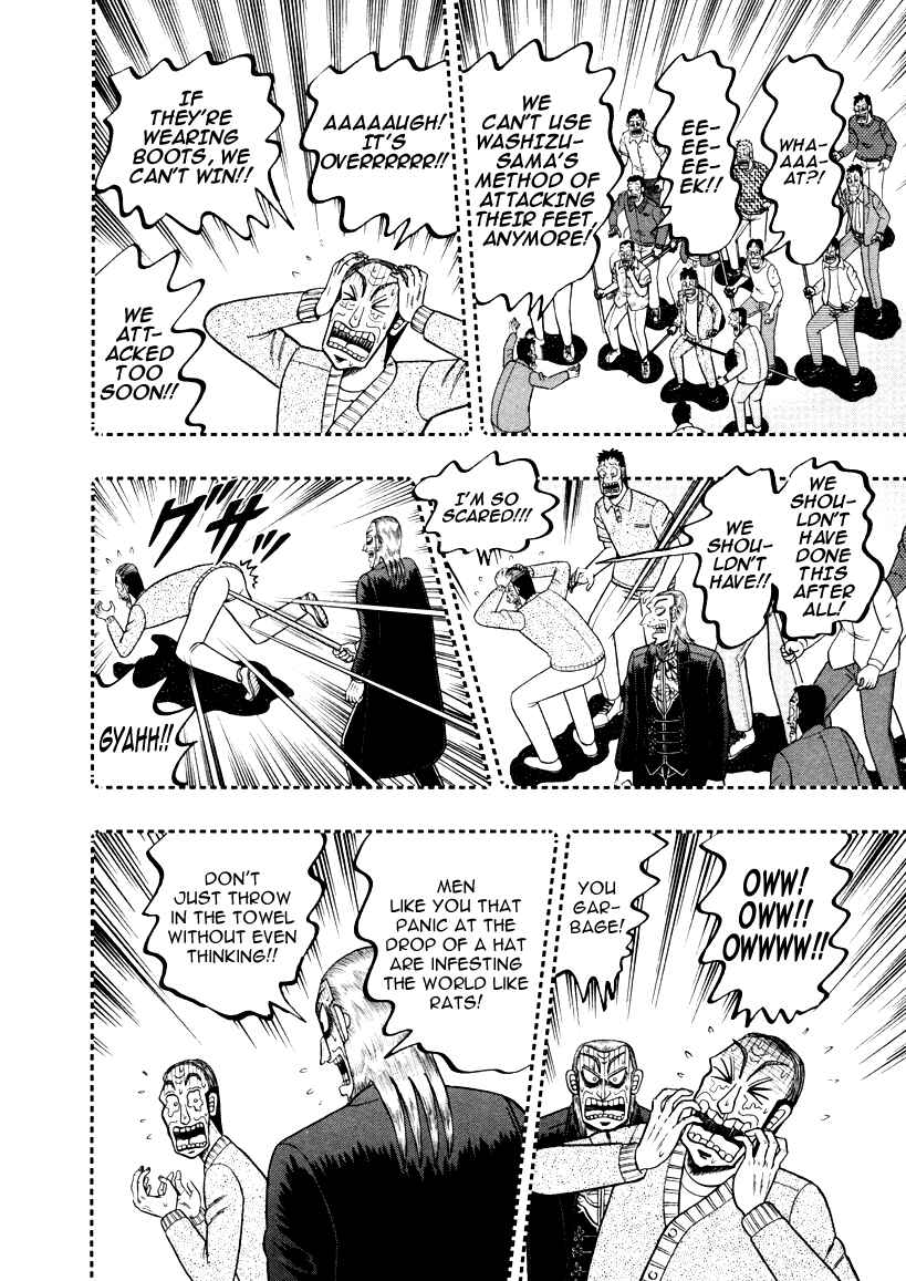 Chapter 249 - Page 18