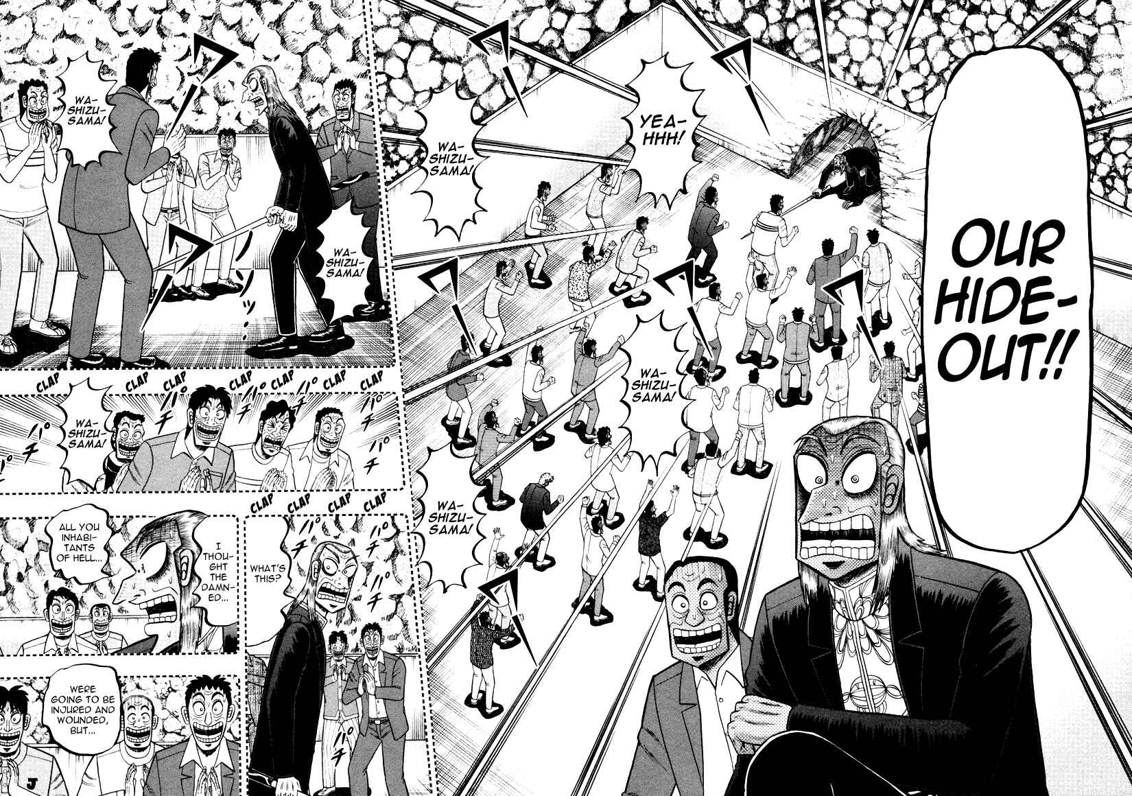 Chapter 249 - Page 6