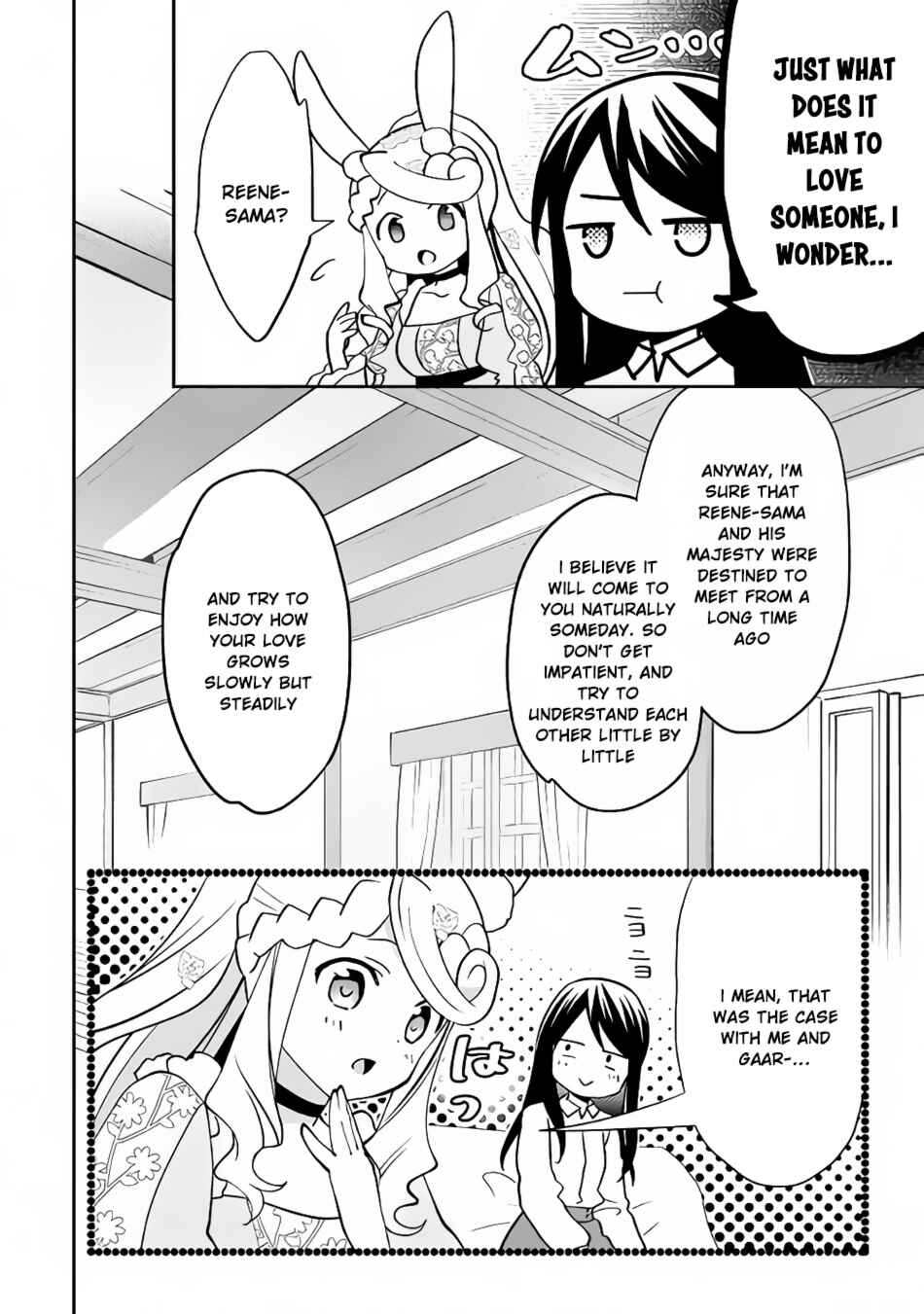 Chapter 42 - Page 29