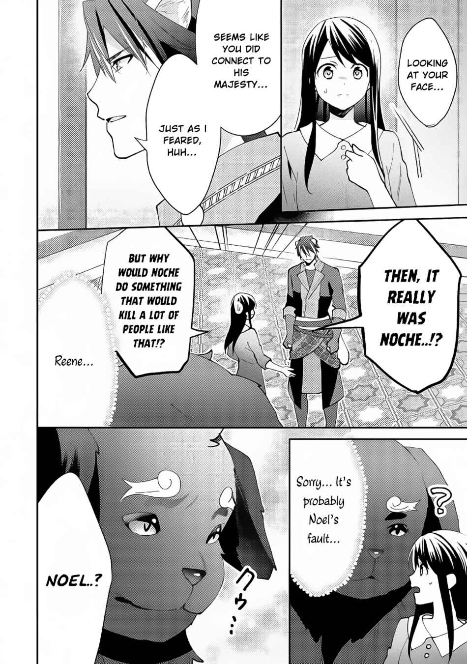 Chapter 42 - Page 5
