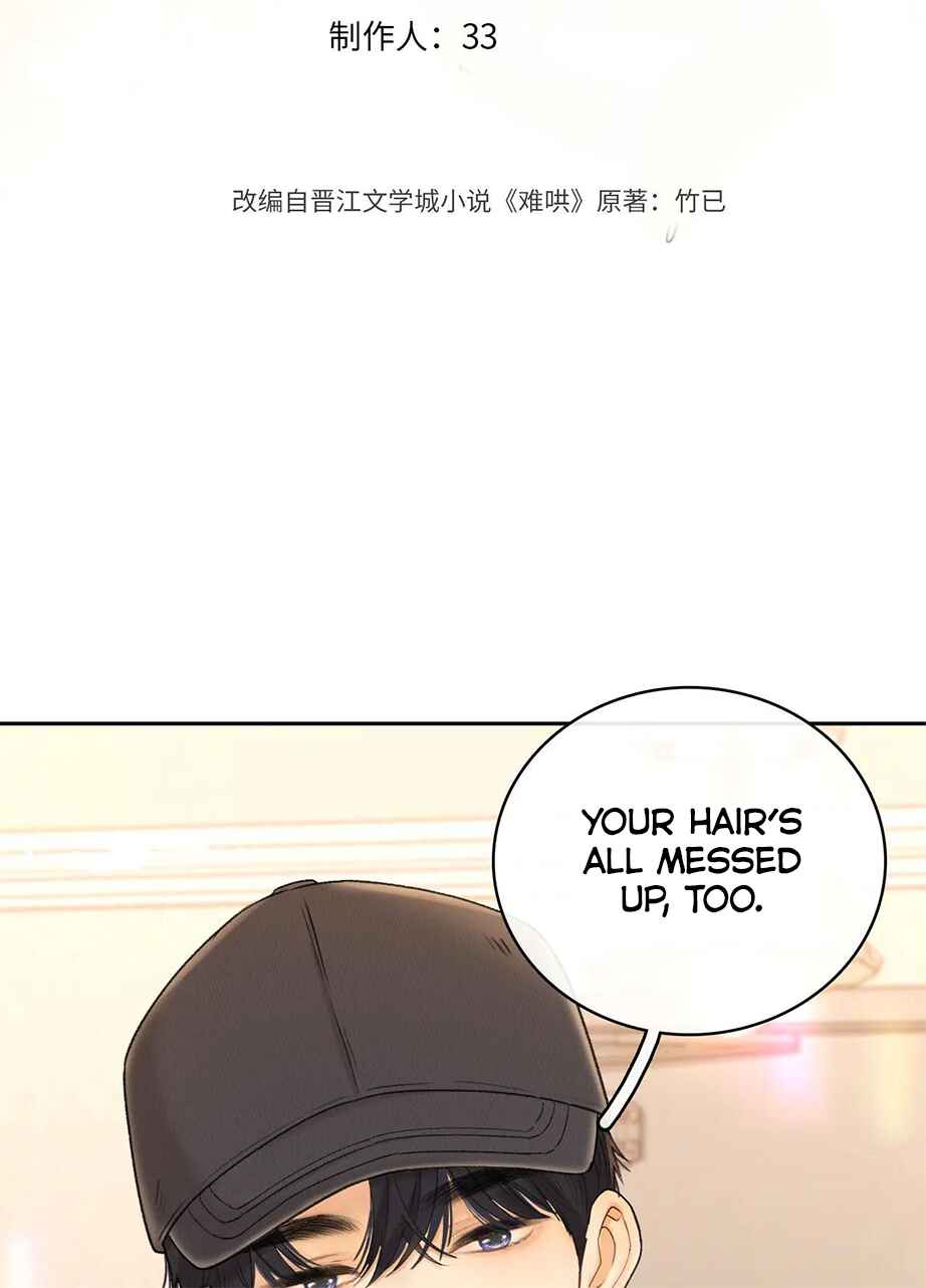 Chapter 78 - Page 2