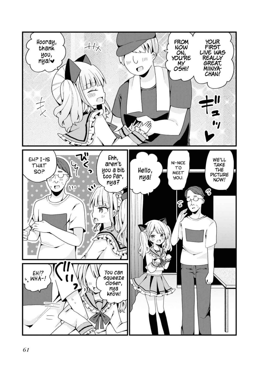 Chapter 3 - Page 11