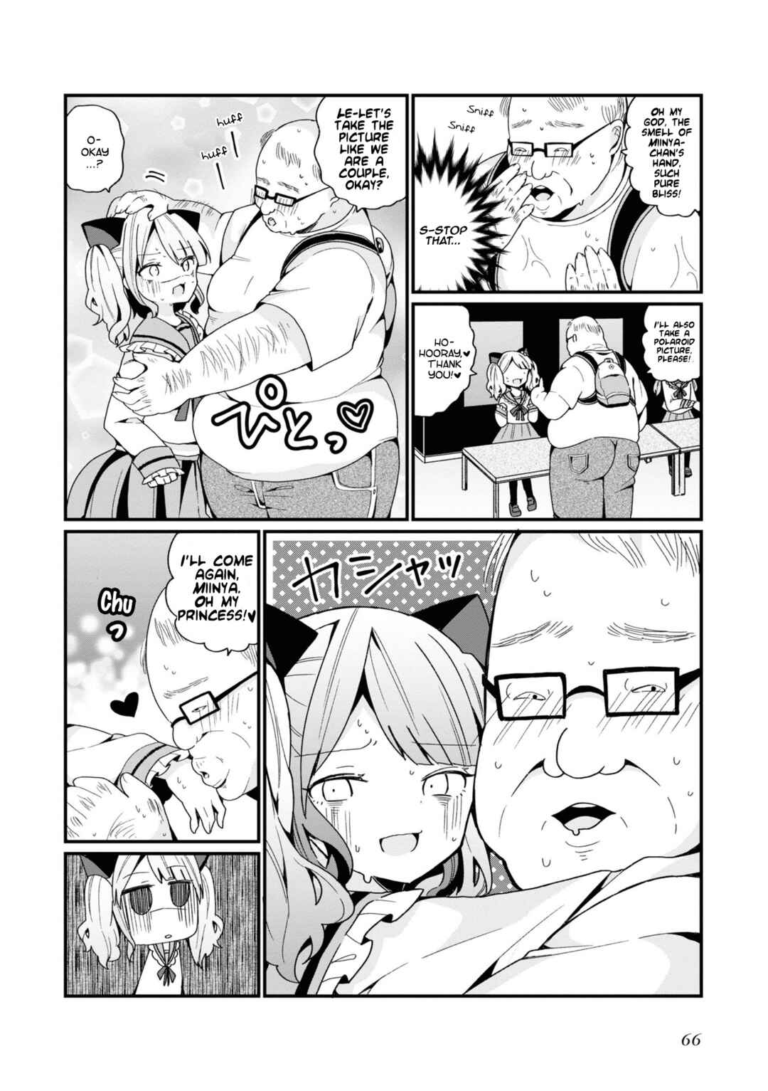 Chapter 3 - Page 16