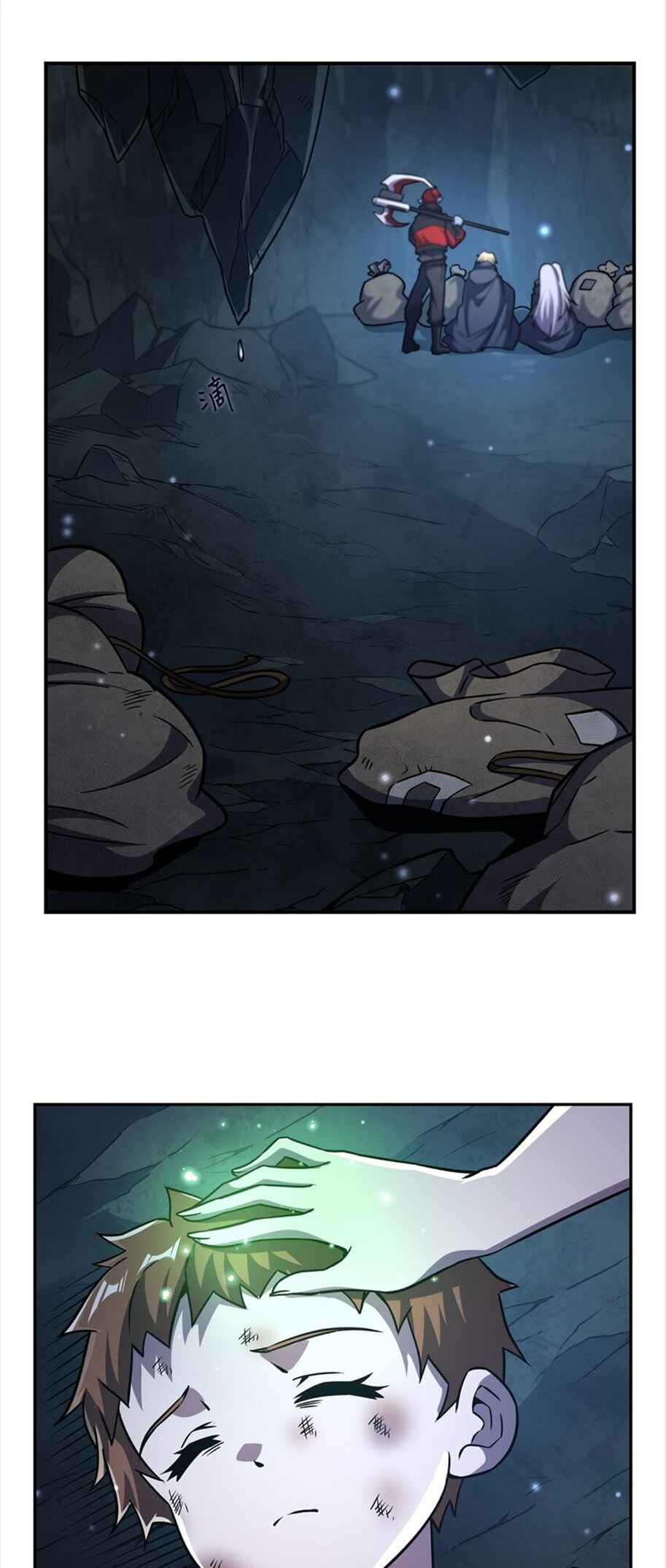 Chapter 296 - Page 2