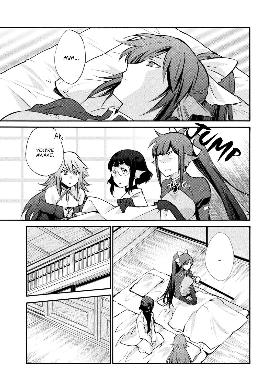 Chapter 21 - Page 2