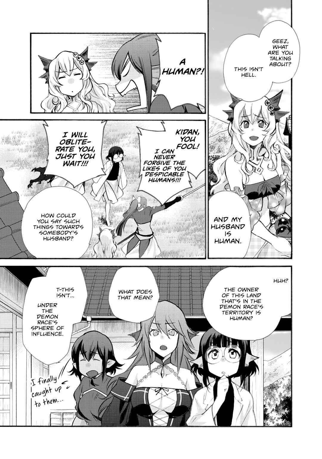 Chapter 21 - Page 6