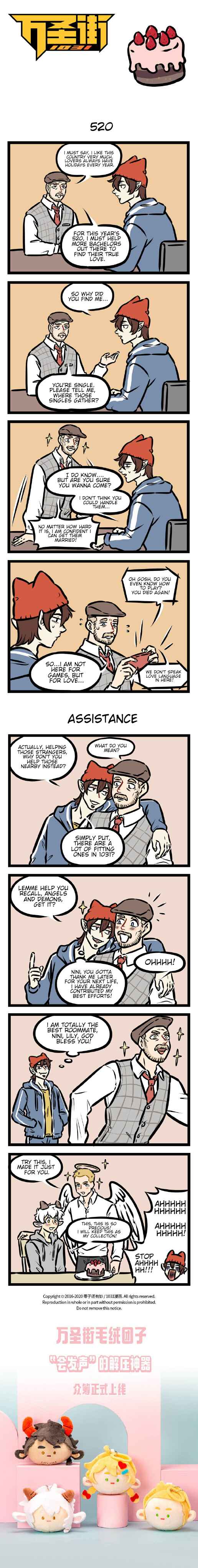Chapter 420 - Page 1