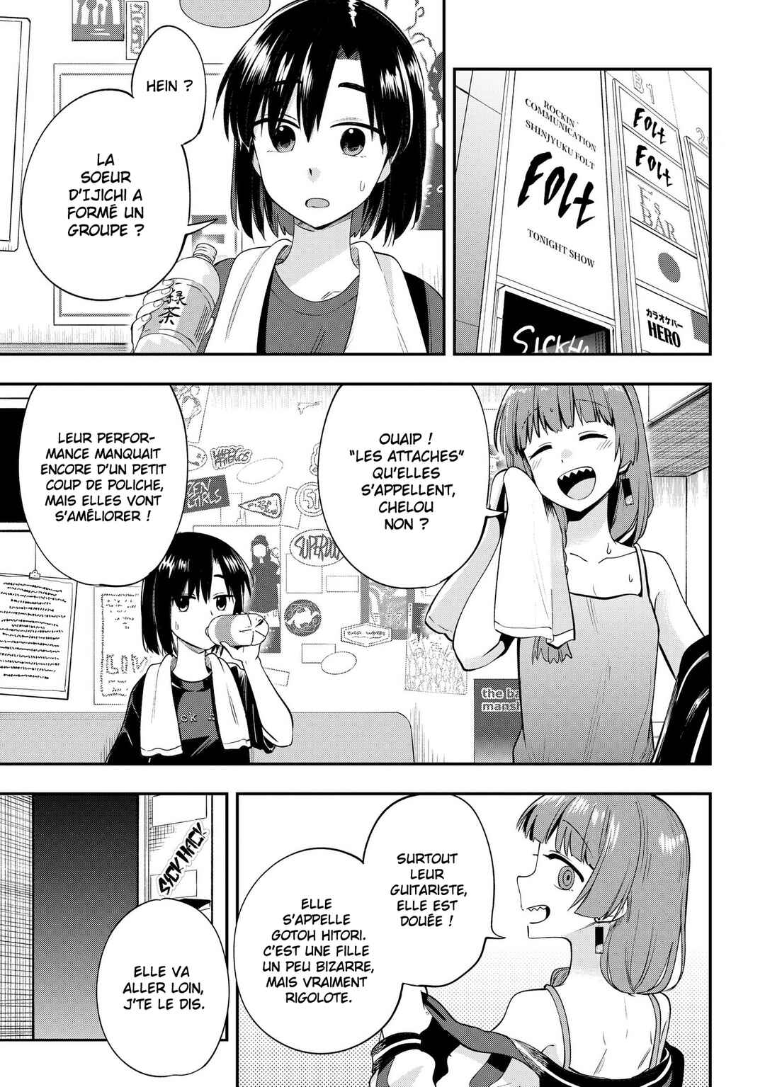 Chapter 5 - Page 1