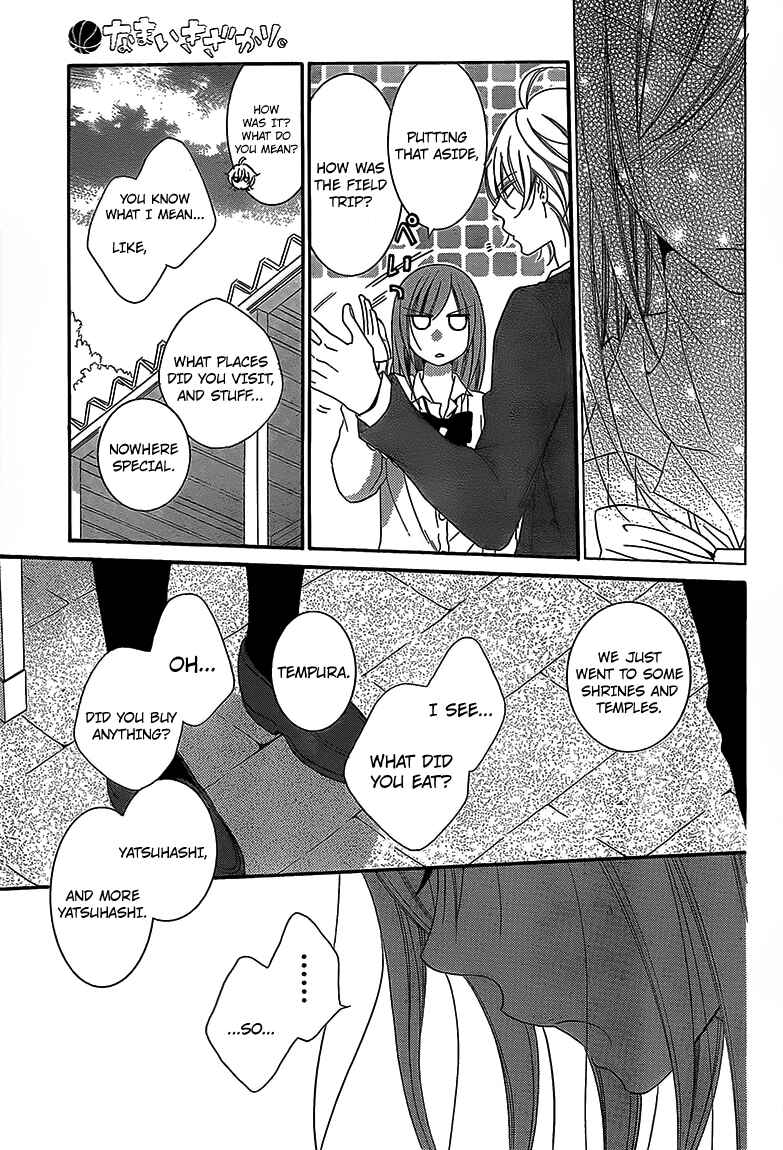 Chapter 43 - Page 23