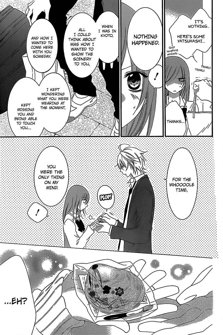 Chapter 43 - Page 25
