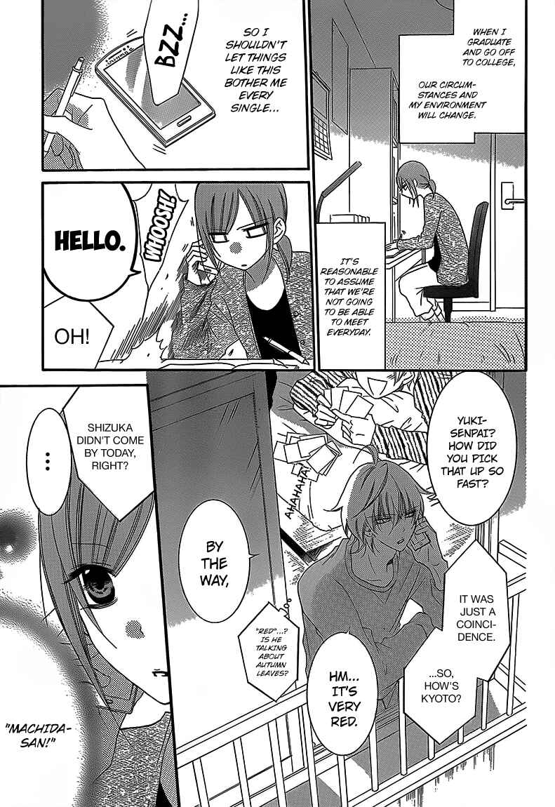 Chapter 43 - Page 9