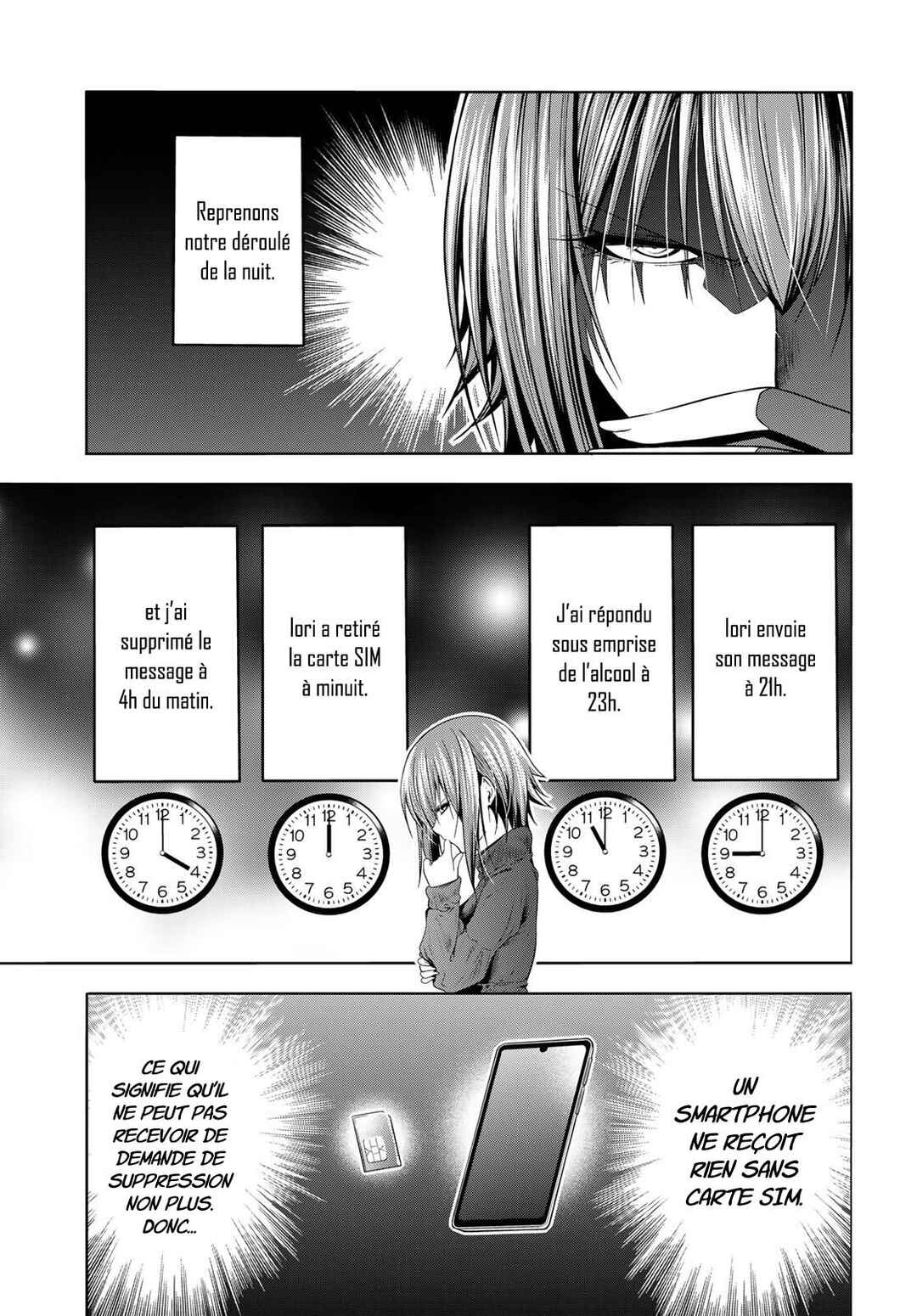 Chapter 99 - Page 16