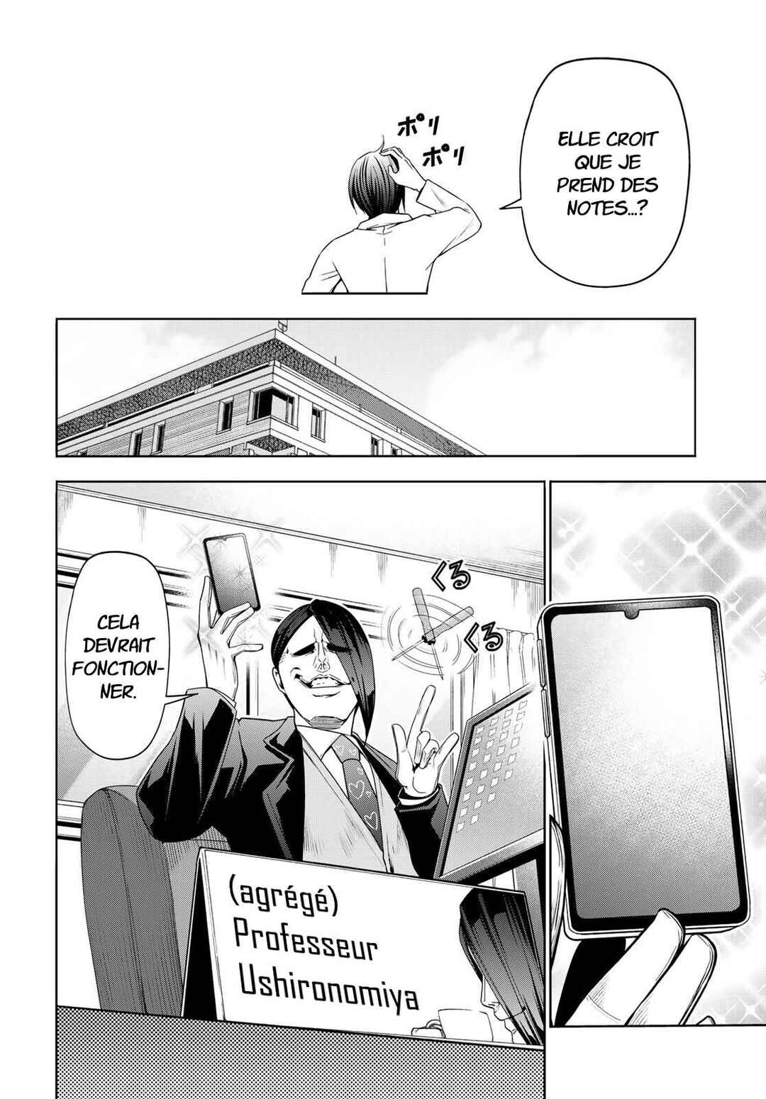 Chapter 99 - Page 19