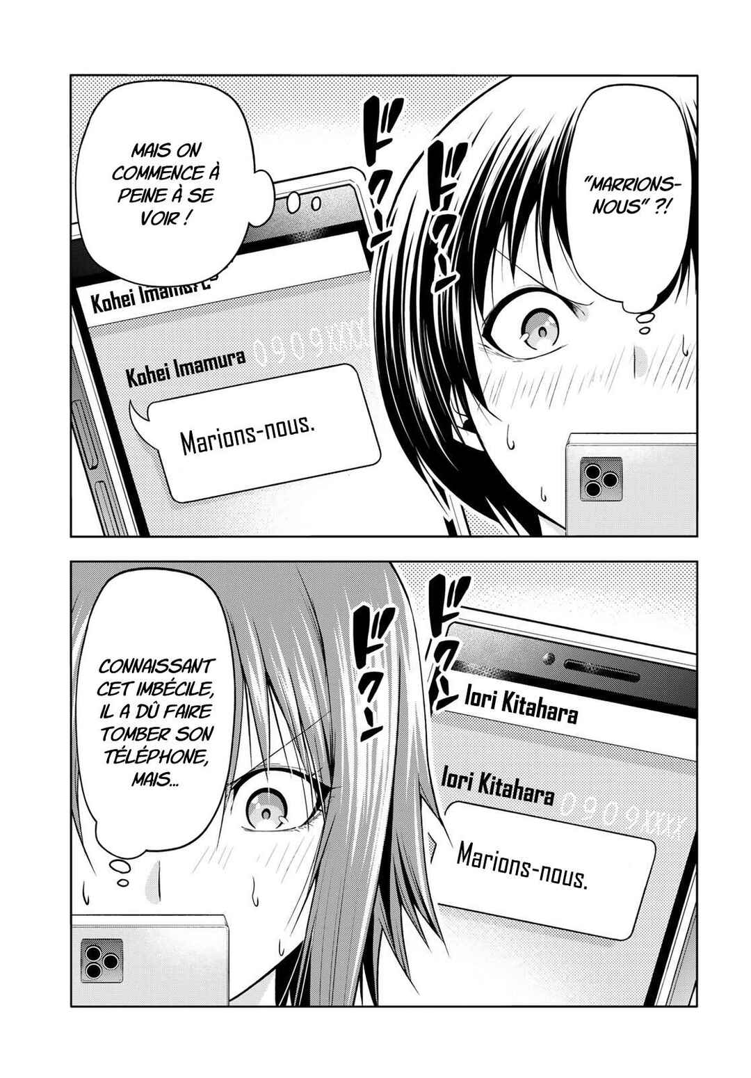 Chapter 99 - Page 2