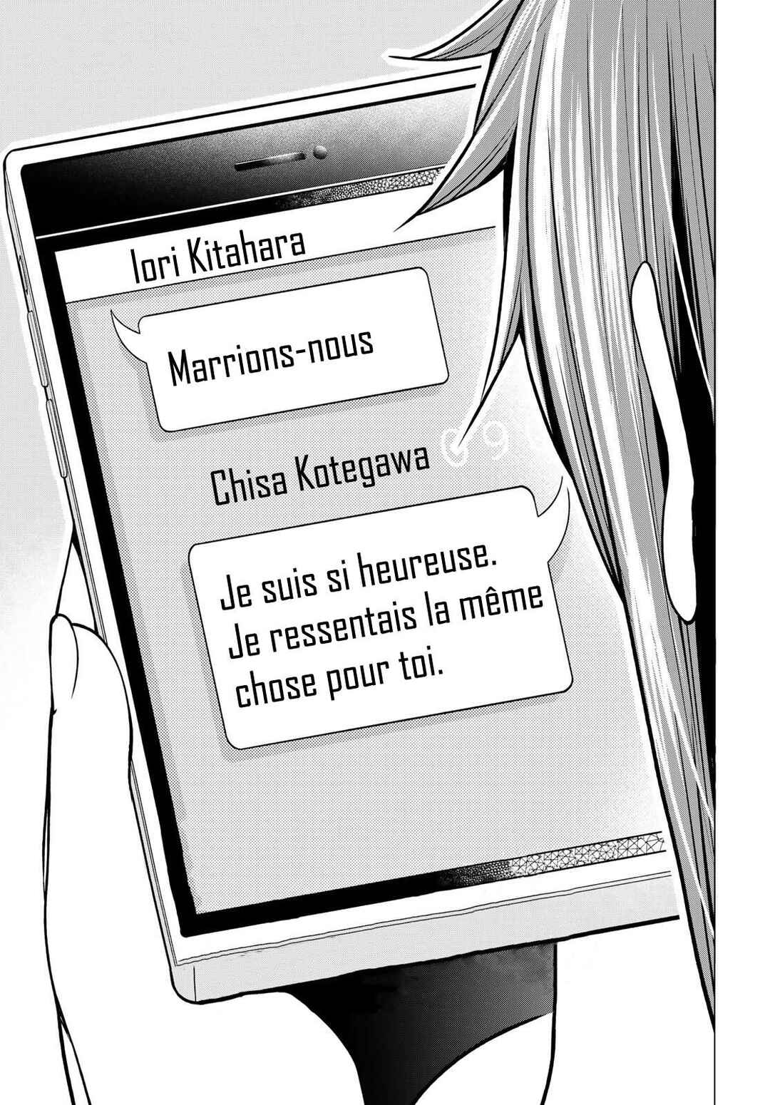 Chapter 99 - Page 6