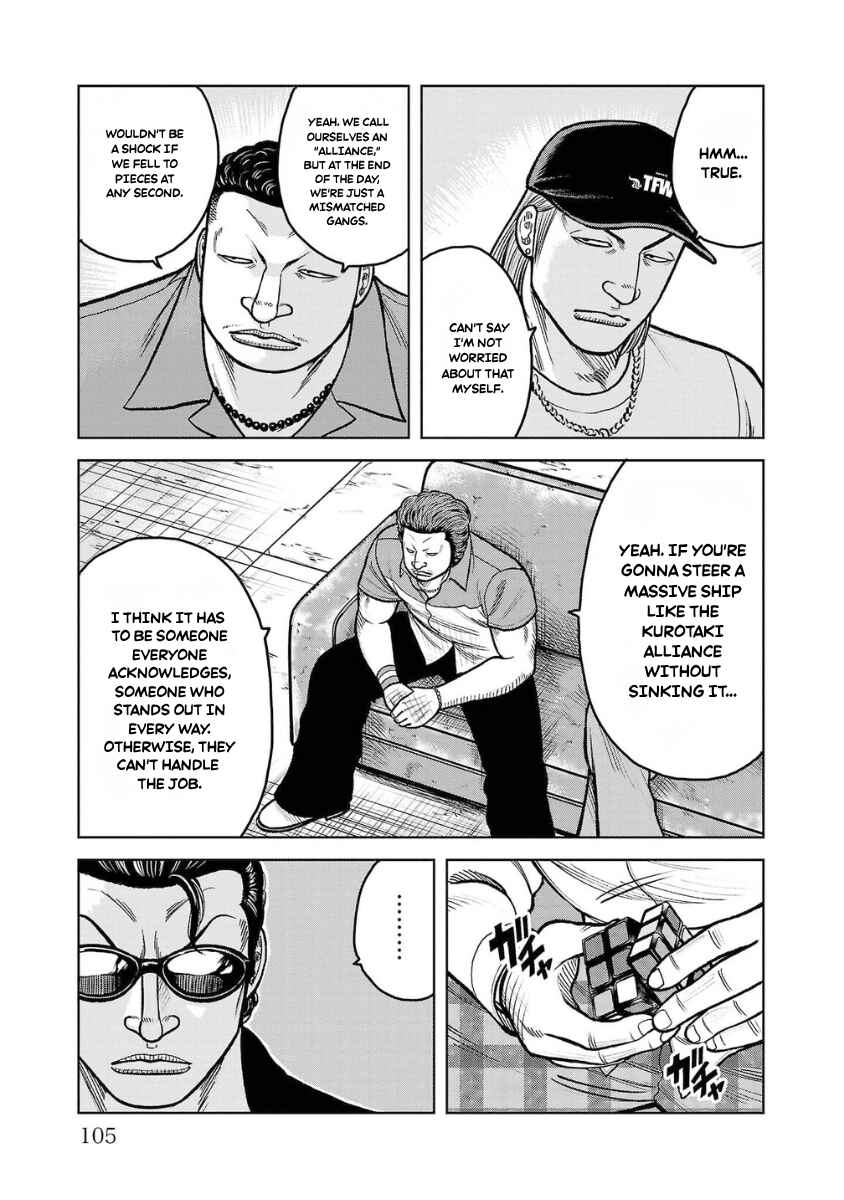 Chapter 15 - Page 11