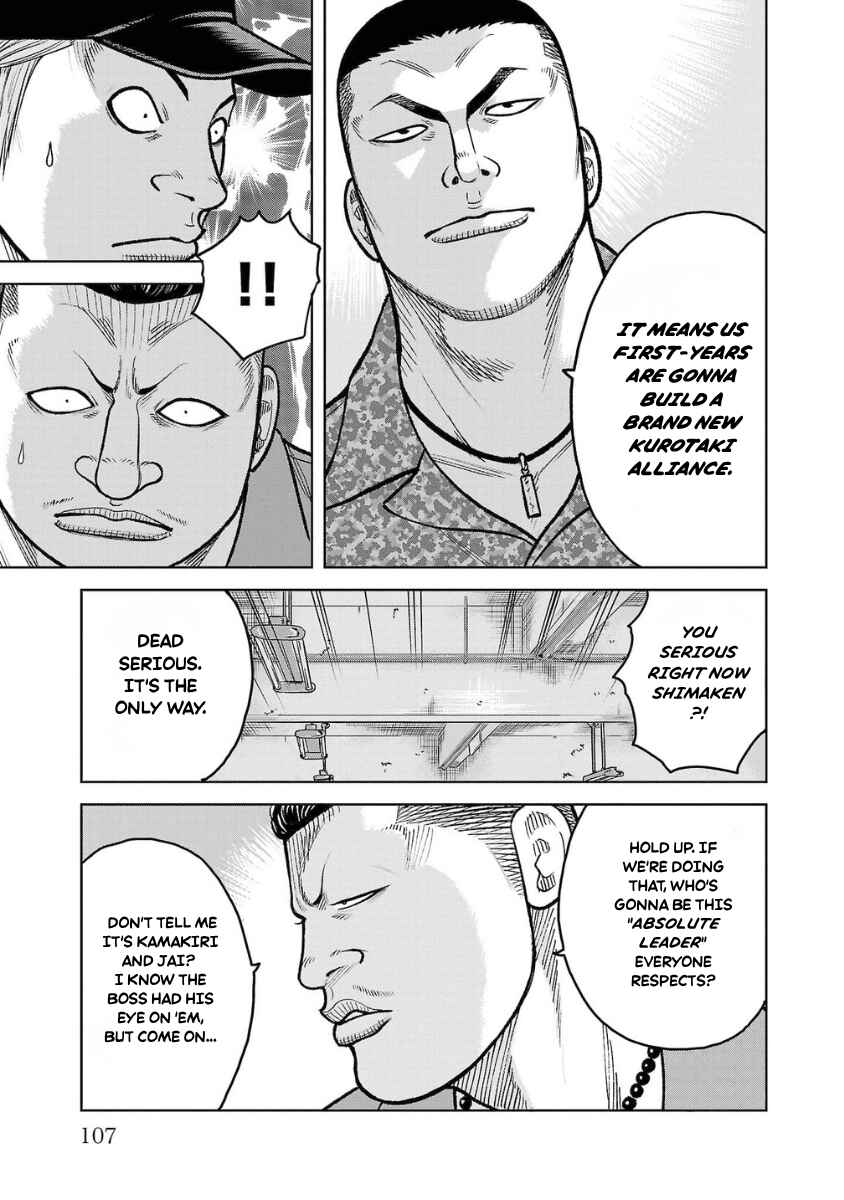 Chapter 15 - Page 13