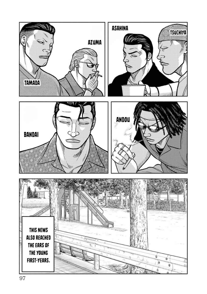 Chapter 15 - Page 3