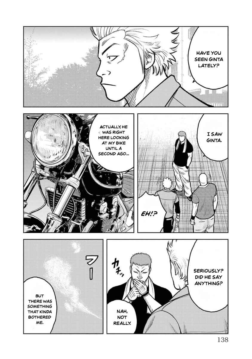 Chapter 15 - Page 44