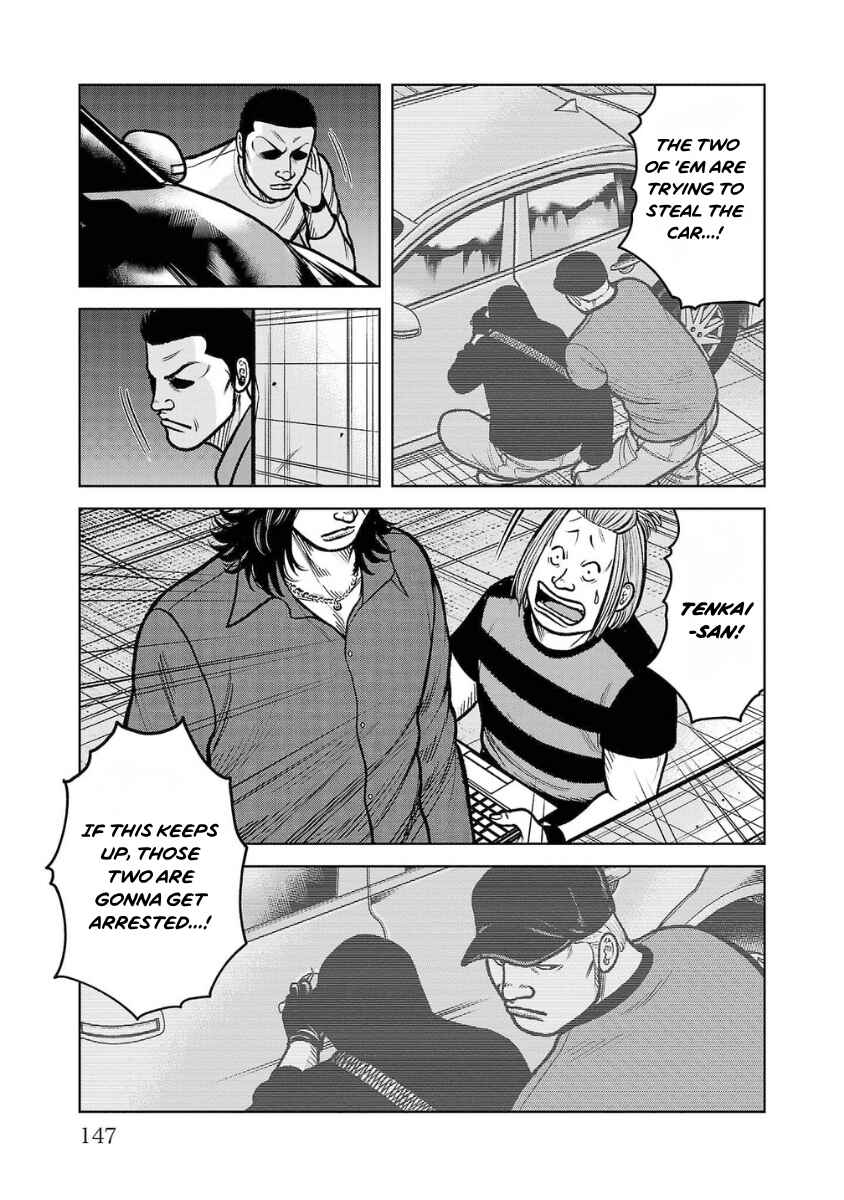 Chapter 15 - Page 53
