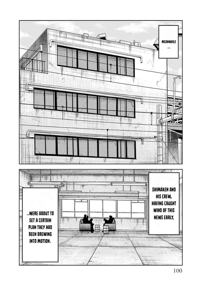 Chapter 15 - Page 6