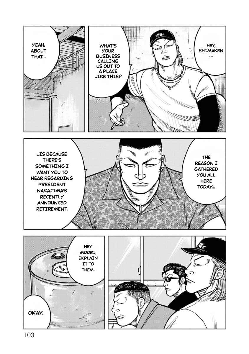 Chapter 15 - Page 9