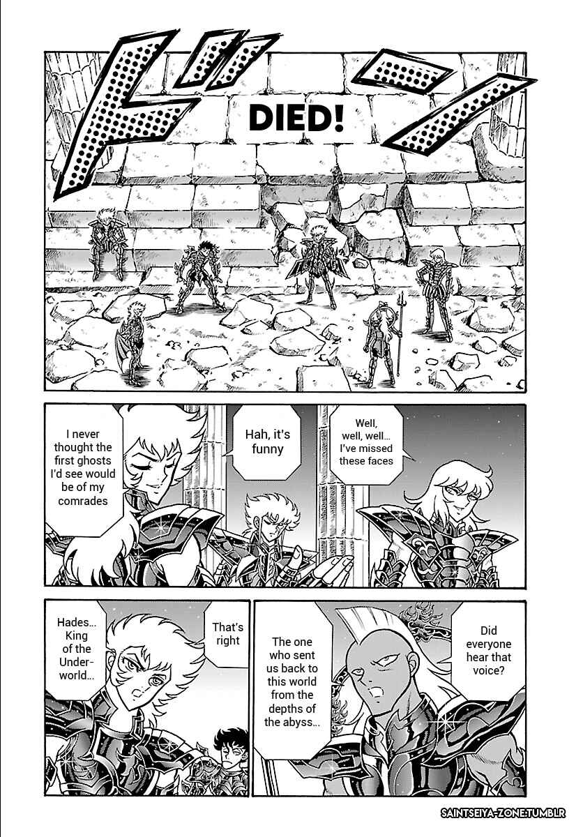 Chapter 2 - Page 11