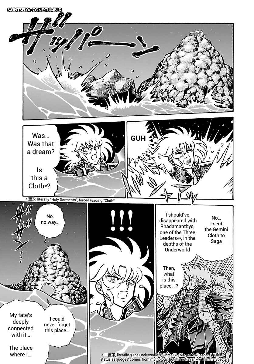 Chapter 2 - Page 8