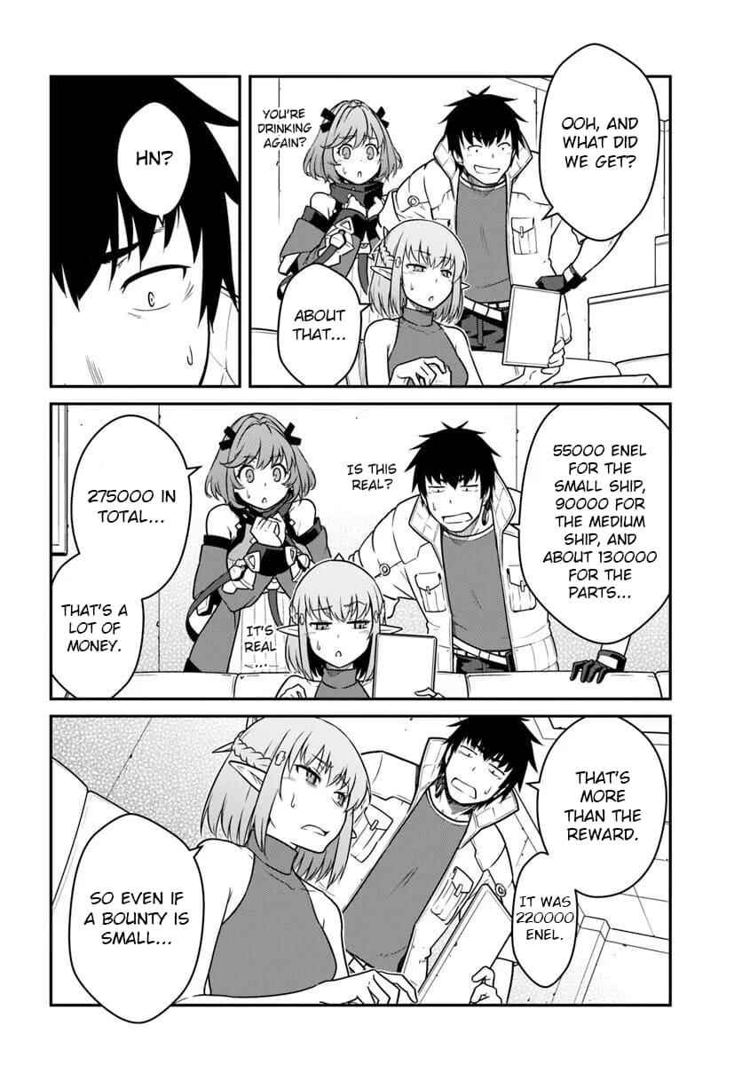 Chapter 50.1 - Page 12