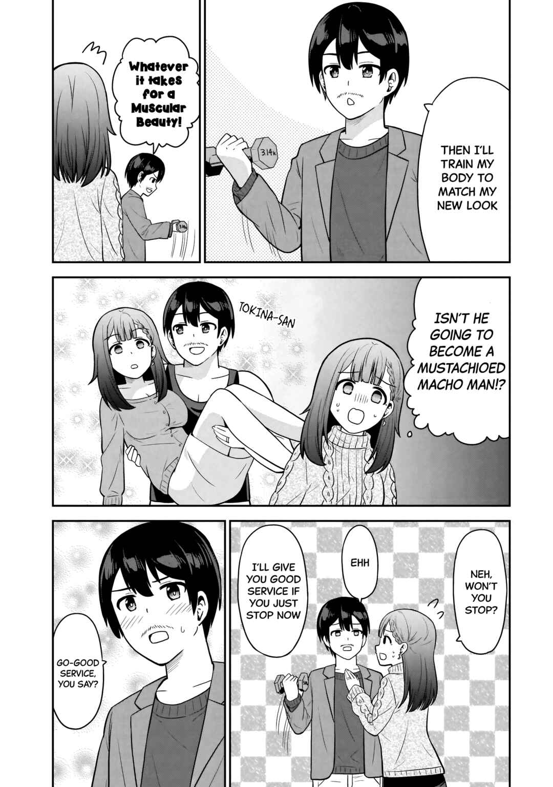 Chapter 12 - Page 5